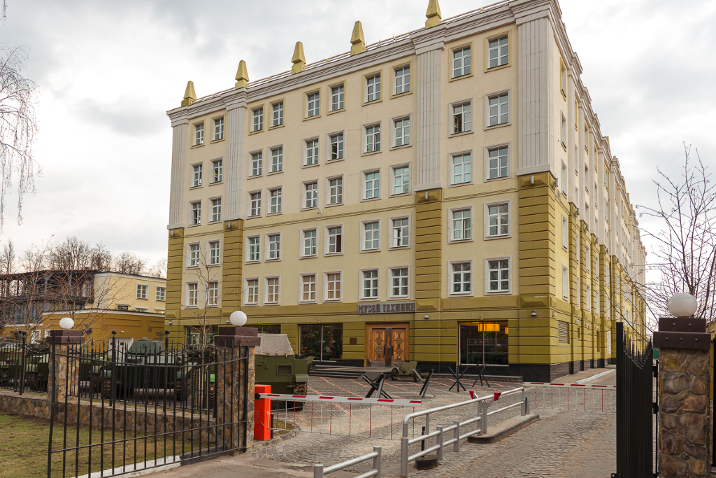 Захарково Фото 57885